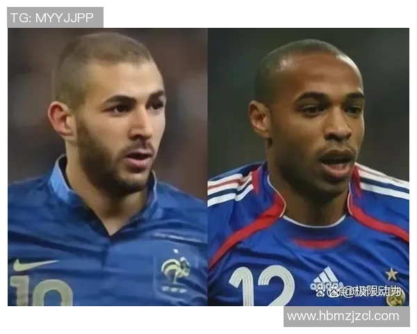 欧洲足球历史上的传奇球星及其辉煌成就全解析