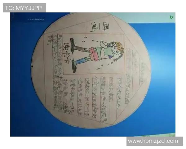 热爱阅读的足球明星们如何在书海中找到灵感与成长