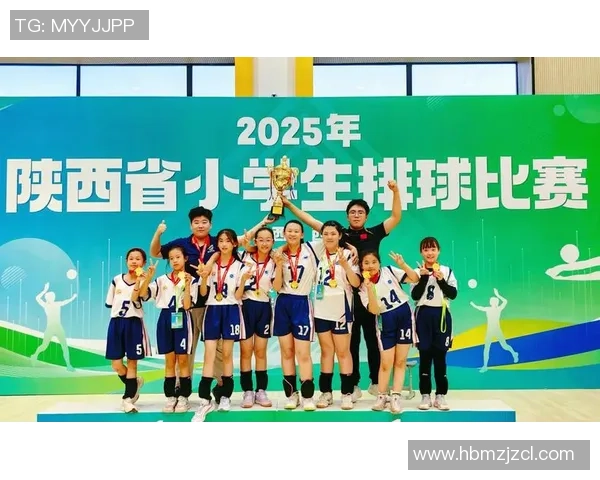 西安排球队比赛经验分析与表现评估的深度研究