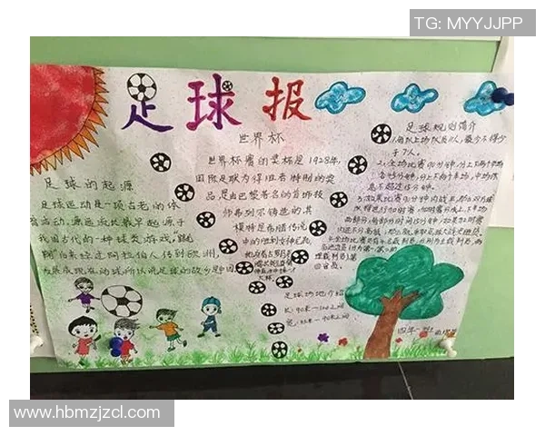 足球明星的小名趣谈与背后的故事大全分享