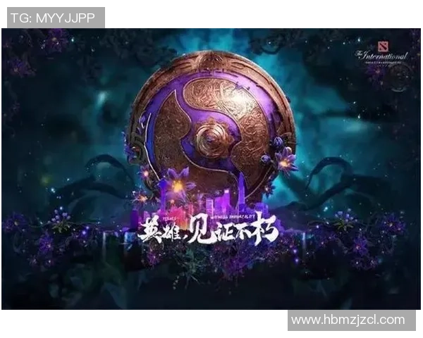 科学DOTA2：战术训练方法